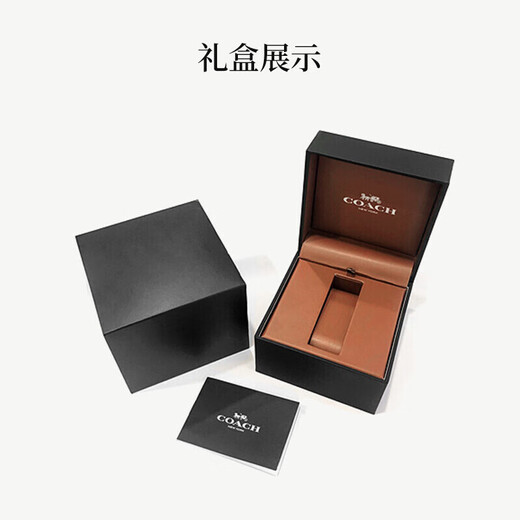 COACH PERRY Series Tea Rose Belt Quartz Women's Watch 14503769 Recommended by Luo Yizhou New Year Gift/Gift Giving