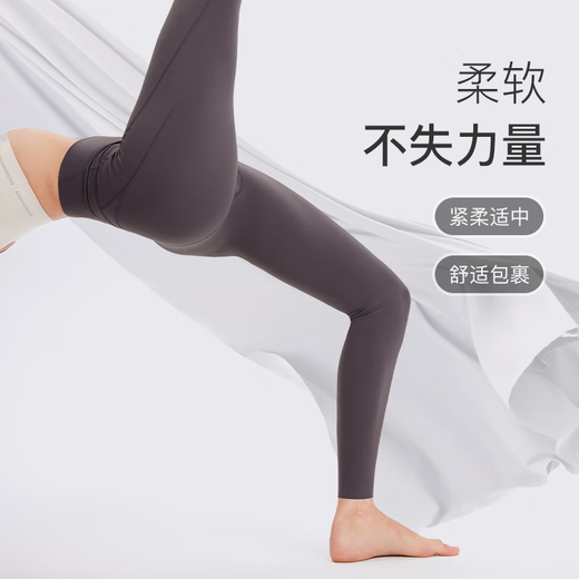 Keep Yoga Pants Women's Nude High Waist Hip Lifting Tights Pilates Dance Yoga Wear Suit Sports Pants Fitness Pants Autumn Far Mountain Gray L