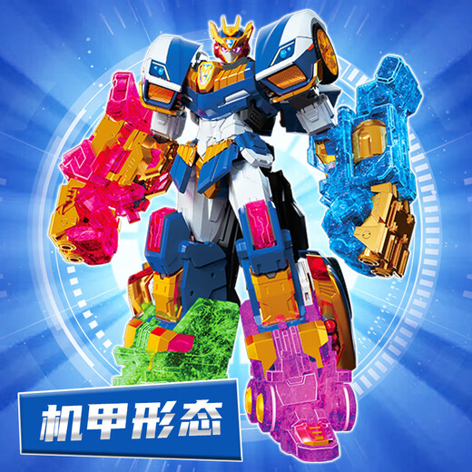 Carte Fighter 3 haut de gamme, véritable Robot de Transformation, voiture Mecha, jouet pour garçon, cadeau pour enfants, roi électro-lumière super éblouissant, deux modes + cartes