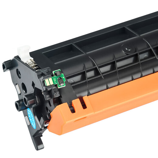 长平适用惠普M227fdw硒鼓HP LaserJet Pro MFP m227fdn打印机墨盒m227sdn碳粉盒m227d碳粉SHNGC-1503-02墨粉晒鼓