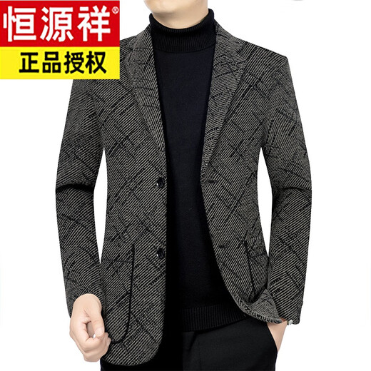 恒源祥羊毛呢西装男外套2023秋冬季新款加厚中年休闲西服 咖色 X60867 L 175【115-135斤】