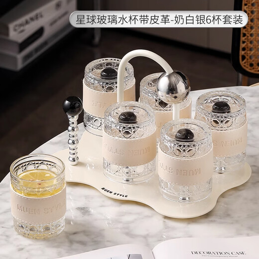 Xiderun Light Luxury Cup Set Home Living Room Hospitality Tea Cup High-Looking Cream Style New Home Cup High-end Glass Water Cup with Leather-Milk White 6-Cup Set