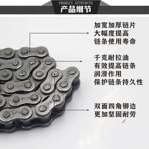 动力先锋适用豪江125/1502A/2B/8A/8B摩托车链条链盘大小齿轮三件套套链 43齿+15齿+链条.HN小孔