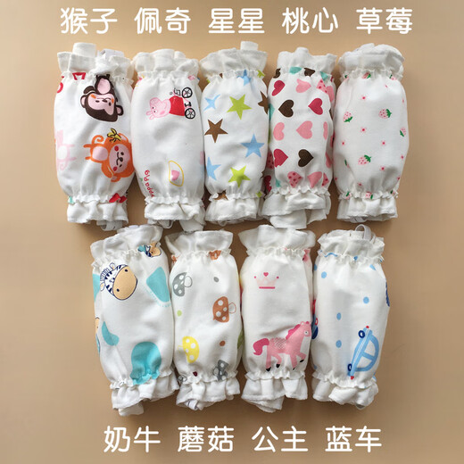 摩登孕妈婴儿尿布裤纯棉可洗新生宝宝训练裤防水尿布兜春夏介子透气戒尿布 【六层款】M码（适合8-16 1条装 加防水层8条+隔尿垫大号2条