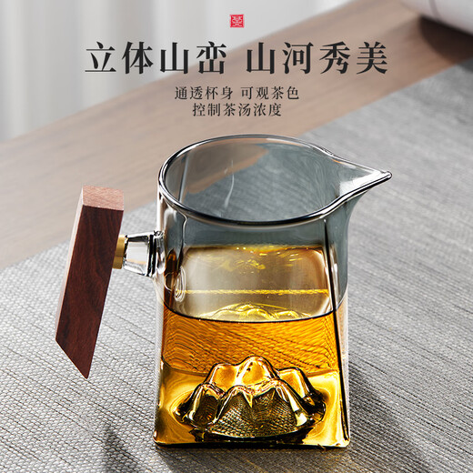 Eight Thousand Lines Justice Cup three-piece set glass tea leakage with filter tea divider tea set accessories special for high temperature resistant small green mandarin orange