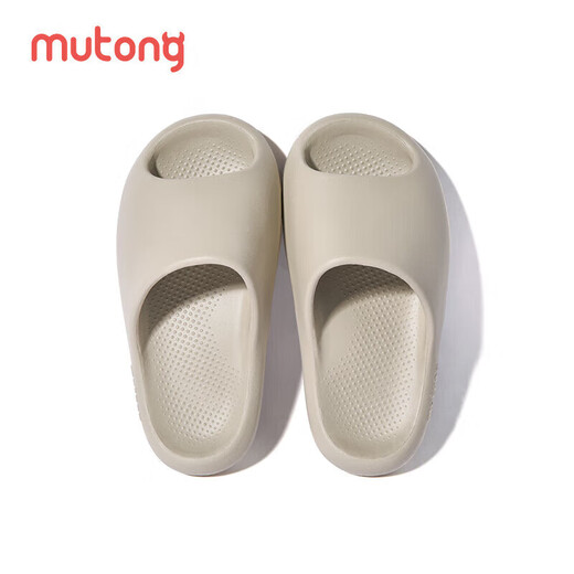 Shepherd children's slippers summer slippers baby home shoes boys and girls parent-child bathroom slippers clay coffee 200