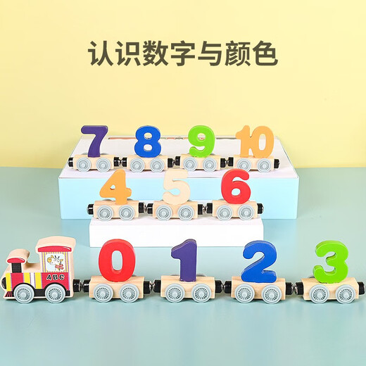 
Aifuer Children's Magnetic Digital Train Baby Digital Cognitive Set 0-6 Years Parent-Child Interactive Toys 27 Digital Magnetic Train