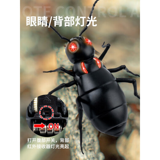 Youli Electric Toy Remote Control Ants Can Walk Machine 2-4 Years Old Boys Baby Girls Can Crawl Children's Gifts [Classic Version - Induction Ladybug] Yellow Model 9922s [Upgraded Version] Another + 24 Electronics