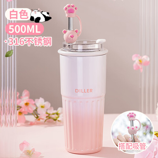 
DILLER Panda Sakura Thermos 316 stainless steel water capacity pot portable girls 9207 stewing pot 530ml
