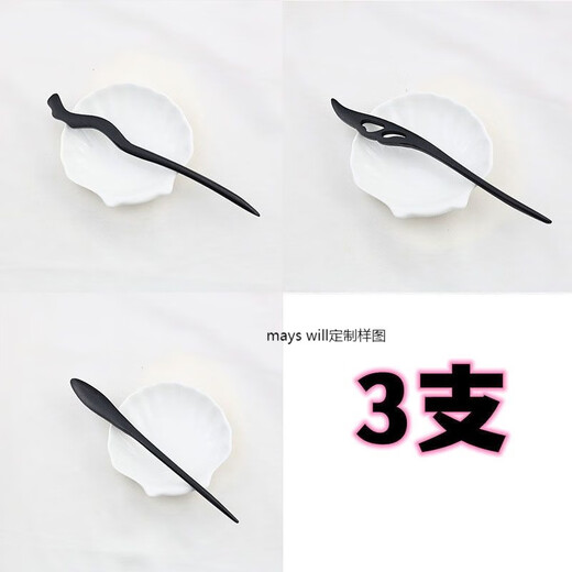 Mays Will Black Wooden Hairpin Ancient Style Modern Hair Hairpin Chinese Style Updo Hairpin Daily Simple Wooden Hairpin Birthday Gift Dragon Horn + Fairy Feather + Spirit Snake 3 Pack