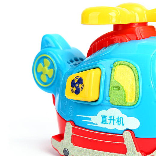 伟易达（Vtech）儿童玩具轨道车直升机 声光音乐飞机1-5岁男孩女孩生日礼物