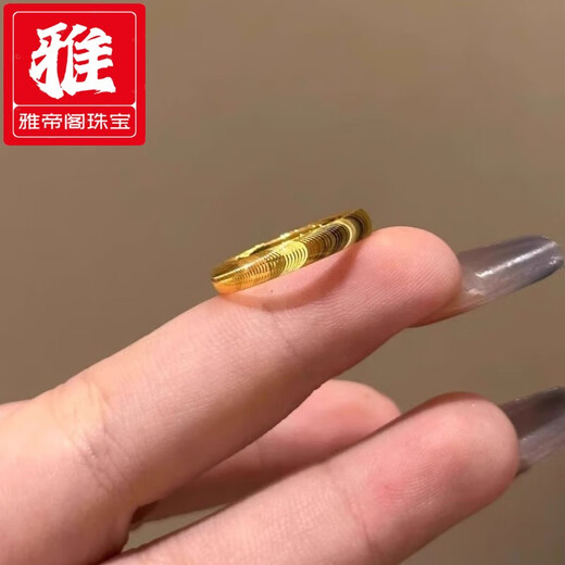 Yadige 18k gold cat's eye ring, non-releasable au750 gold temperament ripple ring, couple ring, ring for confession, size 20 (about 2g)