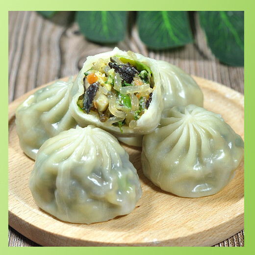 悦味纪 水晶薄皮素包子400g*2包 共24个 包子素馅 半成品早餐 速食面点