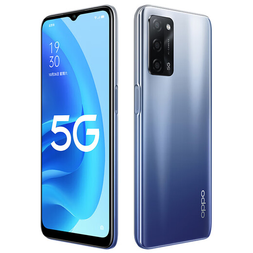 
OPPO A55 5G Android phone, large battery, long battery life, smart photography video, second-hand phone, light blue, 6G+128GB (get 3C charger) 95 new