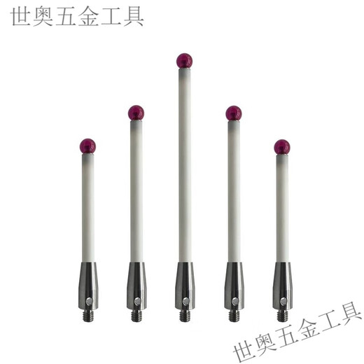
XMSJ custom Renishaw three-coordinate ceramic rod stitch probe ruby ​​ball head ceramic rod A-5000-9761 M4L1005.0