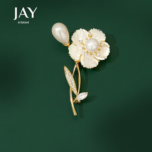 Jay hibiscus brooch, women's pin, suit accessories, birthday gift for elders, mother and mother-in-law