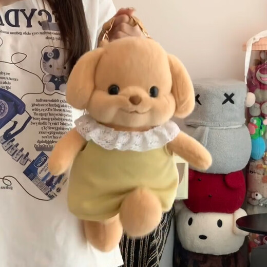 Ou Jianuo süße Cartoon Little Nase Puppe Rucksack Female Pudel Puppe weiches Mädchen Plüsch Mädchen Herz kleiner Rucksack Khaki