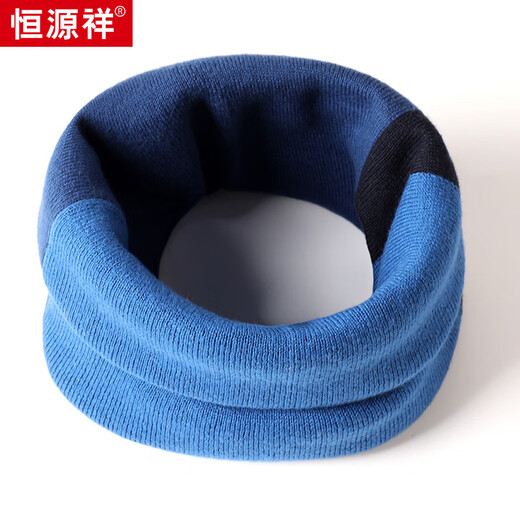 Hengyuanxiang autumn and winter cashmere scarf for men and women, cervical vertebra color warm neck scarf, versatile fake collar, blue wine red, free handbag, one size fits all (22cm*42cm)