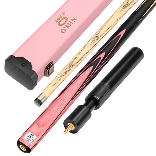 Mystery O MIN Zixia billiard cue pink small head billiard cue box set Wukong lady Chinese black eight-piece