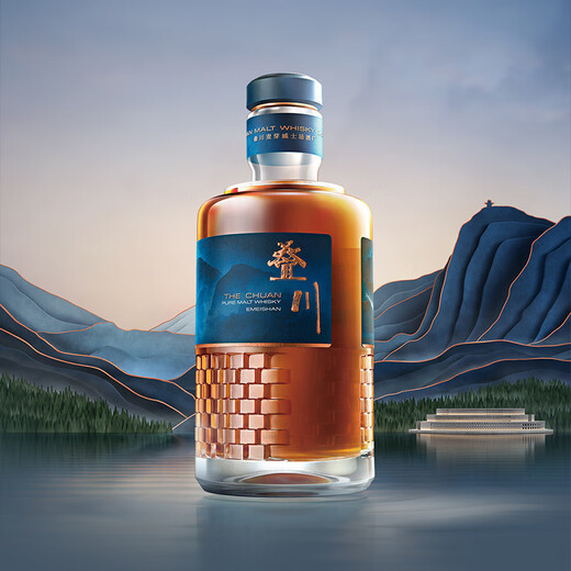 
Diechuan Pure Whiskey Pergola New Foreign Wine THE CHUAN Emeishan 700ml Boxed
