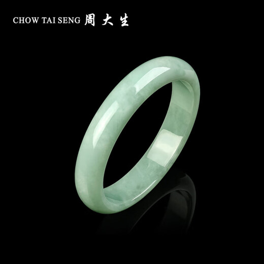 Zhou Taisheng Jade Bracelet, Waxy White Background Peace Bracelet, Jade Bracelet for Wife, Girlfriend, Chinese Valentine's Day Gift