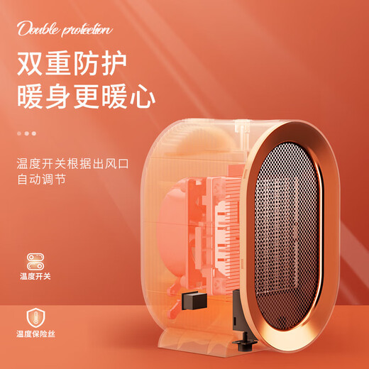 Fun appliance heater home heater foot warmer artifact small baby hand warmer desktop office silent quilt winter portable model green 500W