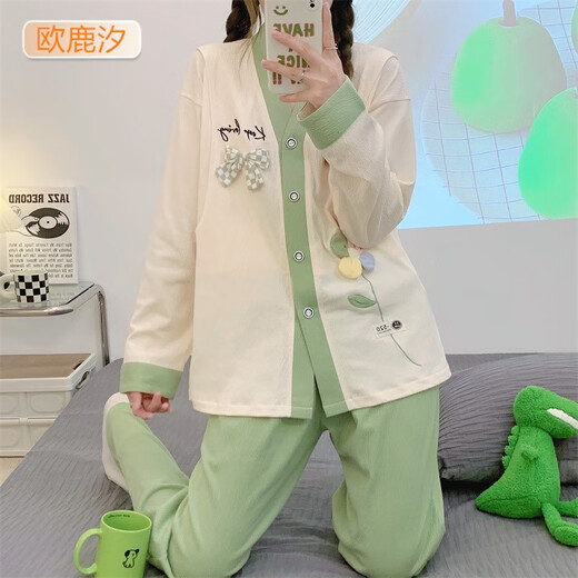 OULUXI solid color wrinkled cloth cotton confinement clothes spring and autumn pregnant women pajamas in summer breathable sweat-absorbing and postpartum breastfeeding clothes AXXE724 concentric knot L code (recommended 90-115 Jin [Jin equals 0.5 kg])