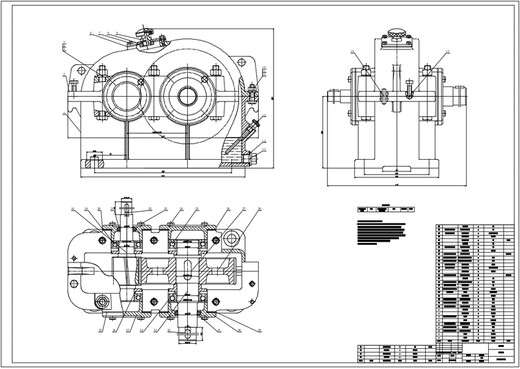Diseño de reductor Diseño de curso mecánico Primer y segundo gusano cónico cilíndrico Manual de instrucciones CAD dibujado a mano tridimensional
