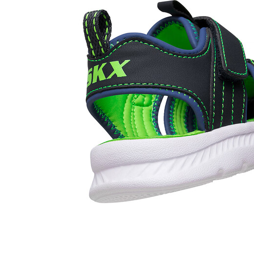 Skechers children's toe-cap sports sandals 400041L navy blue/lemon/NVLM 28.5