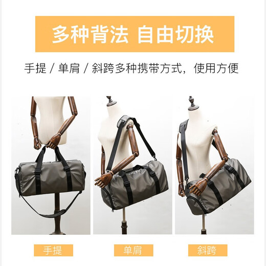 Huanxi Jiaer Reise-Fitnessbeutel Trockene Nassabteilung große Kapazität Handbereitete schlechte tragbare Aufbewahrungstasche Sporttasche Duffel Beutel Grau [48*26*20 cm]