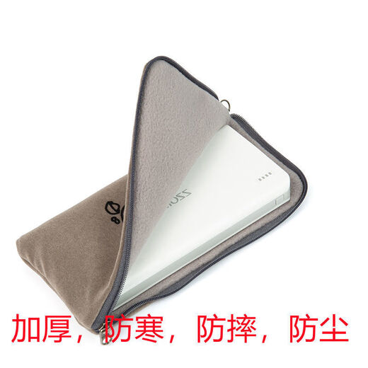 Beiyipin's new anti-fall and dust-proof mobile phone bag, small cloth bag for carrying thickened zipper hanging neck mobile phone set, black, 2 pieces, 7 inches