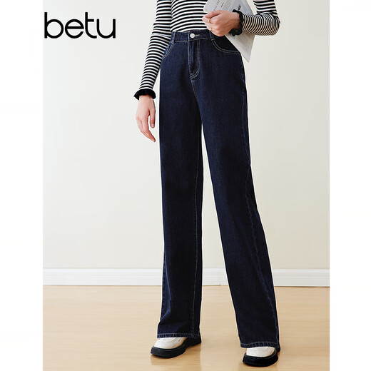Betu women's new winter jeans versatile high-waisted slim straight wide-leg pants for women 2311T55 dark denim blue M