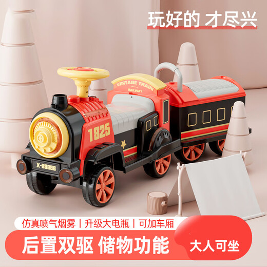 齐选儿童电动四轮复古小火车可坐双人双驱动宝宝音乐喷雾可遥控电动车 中国红火车+车厢+遥控【双电双驱