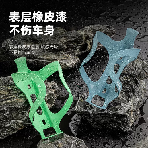 ROCKBROS Bicycle Water Bottle Rack Aluminum Alloy Mountain Bike Road Bike Water Cup Rack Cycling Equipment Cycling Accessories Raspberry Red