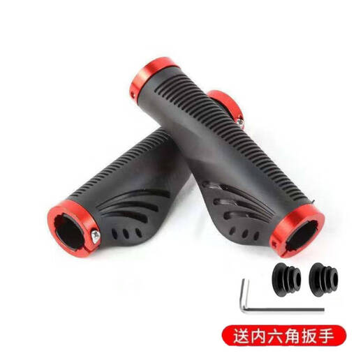 KAIMARTE bicycle handlebar cover rubber silicone mountain bike deputy handlebar meat ball bicycle handle grip cover universal accessories black + handlebar plug pair with tools meat ball handlebar cover free tools