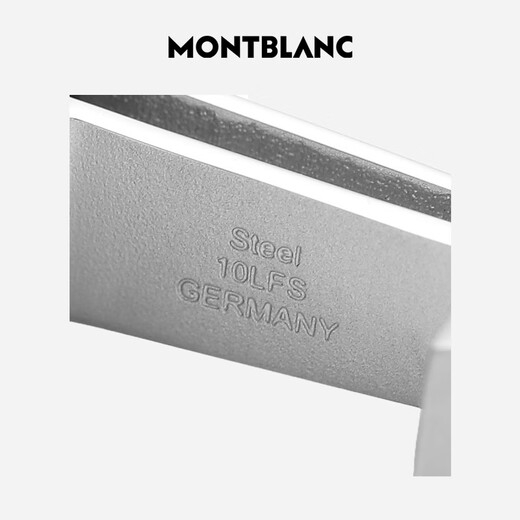万宝龙MONTBLANC钢矩形银灰色袖扣114760男士礼物