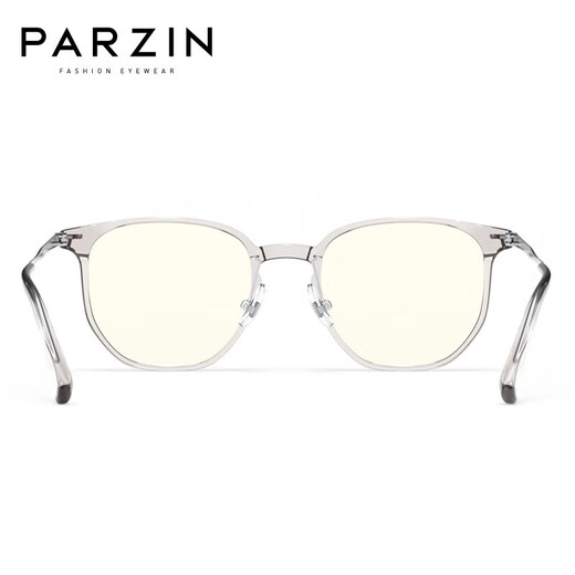 帕森（PARZIN）防蓝光眼镜架 轻盈多边形素颜镜 抗蓝光护目镜 15866 浅棕色 颜色任选联系客服