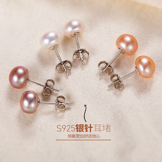 Qianlou with certificate 8-9mm freshwater pearl earrings, pure silver ear plugs, non-allergenic, steamed bun shape, bright gloss, white + white ear plugs, almost flawless