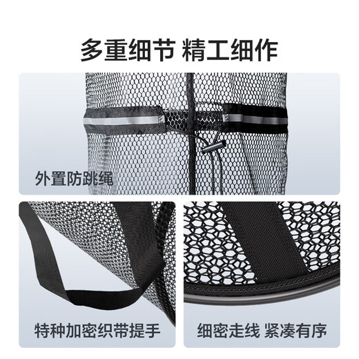 LIANQIU even ball fish guard fisherman bag black pit competitive fish net pocket fishing net rubberized thickened quick-drying small fish guard net fishing gear 45cm 3m black gold round fish guard