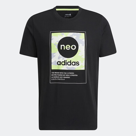阿迪达斯 （adidas）男装 夏季新款三条纹运动服跑步训练健身快干透气休闲短袖T恤 HC9712黑色 S