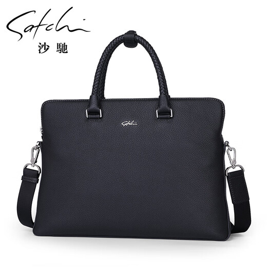 Sachi Satchi Handbag Men's Mencase Mencase Great Le cuir en cuir authentique Sac d'épaule pour le cuir horizontal Sac d'affaires simple.