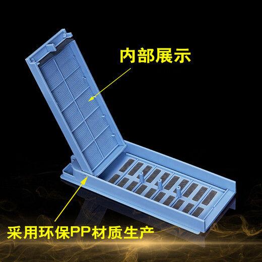 适配韩电 七星 志高 新飞洗衣机过滤网兜 除毛器 内部垃圾盒配件 XQB56-TM16788T