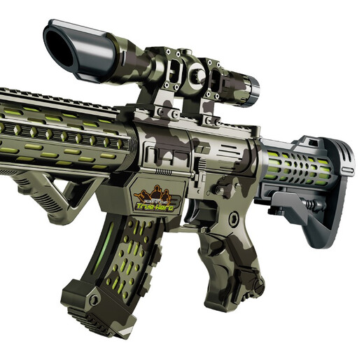 DONGFA Electric Sound and Light Toy Gun Sound Effect Luminous Submachine Gun Assault Rifle Boy Children's Day Gift for 3-6 Years Old