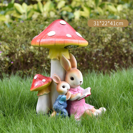 Yimingyuan courtyard ornaments, landscape sculptures, outdoor garden decorations, cartoon rabbit community, simulated mushroom flowerpots and jars, creative style five, solar lamp style