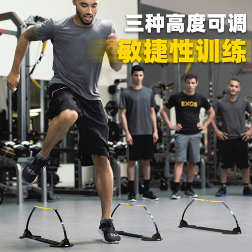 
Shunais hurdle stand obstacle bar small railing children's football basketball training adjustable height jumping agile training equipment black and red 5 packs ++ storage bags) set to buy better