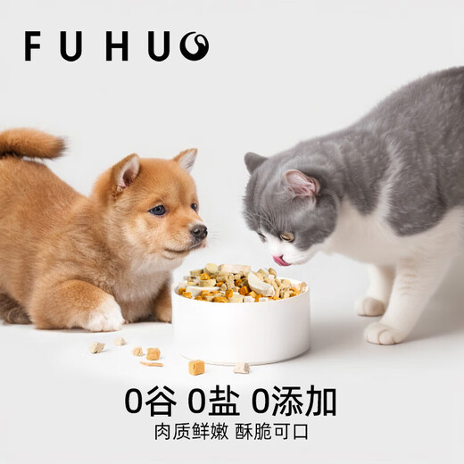 Capture G6 Freeze-dried Chicken Breast Freeze-dried Main Cat Snacks Nutritional Dog Snacks Teething Quail Pets Classic 30g*6 Bags 0g