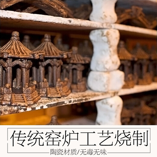 Shiguang Xiaozhan rockery bonsai ornaments decorative absorbent stone fish tank aquarium landscaping micro landscape fisherman small house ornaments resin large fisherman