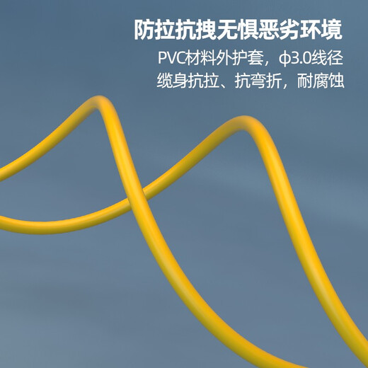 Nokoxin carrier-grade optical fiber patch cord single-mode dual-core fiber optic line optical module data computer room connection pigtail supports length customized UPC connector 3 meters LC-SC