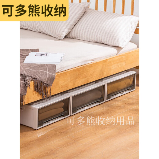 何佳功衣柜收纳箱抽屉式收纳盒家用衣橱衣物整理箱塑料衣服储物收纳柜子 出口款3523深47*宽35*高23c 钜惠三个装茶色