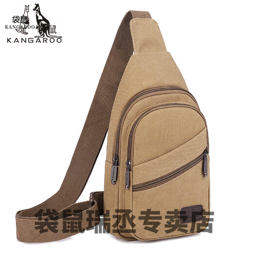 
Kangaroo 2024 new trendy men's one-shoulder crossbody bag men's outdoor chest backpack casual canvas shoulder bag chest bag small bag black 9901